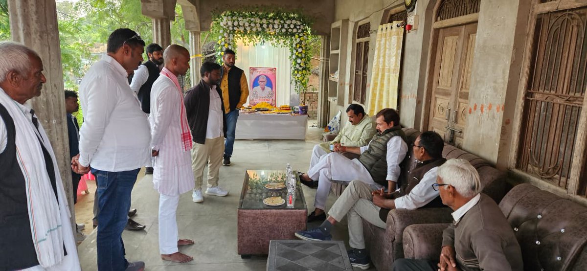 MDhananjaySingh's tweet image. मल्हनी विधानसभा के गढ़ाबाघराय ग्रामसभा में सर्वेश बिंद जी के पिताजी के त्रयोदशाह संस्कार में सम्मिलित होकर भावभीनी श्रद्धांजलि अर्पित की।

#मल्हनी