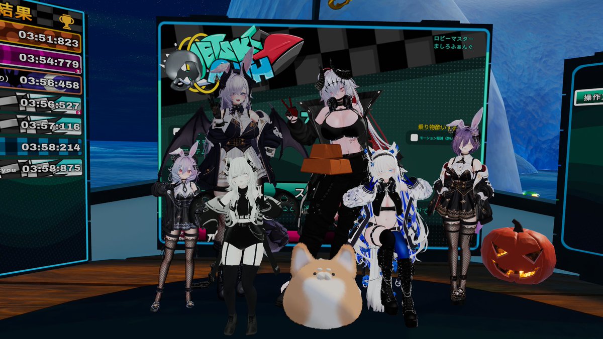 mashiroVRchat's tweet image. あと美術館のワールドいってJetskyやってなどをしました