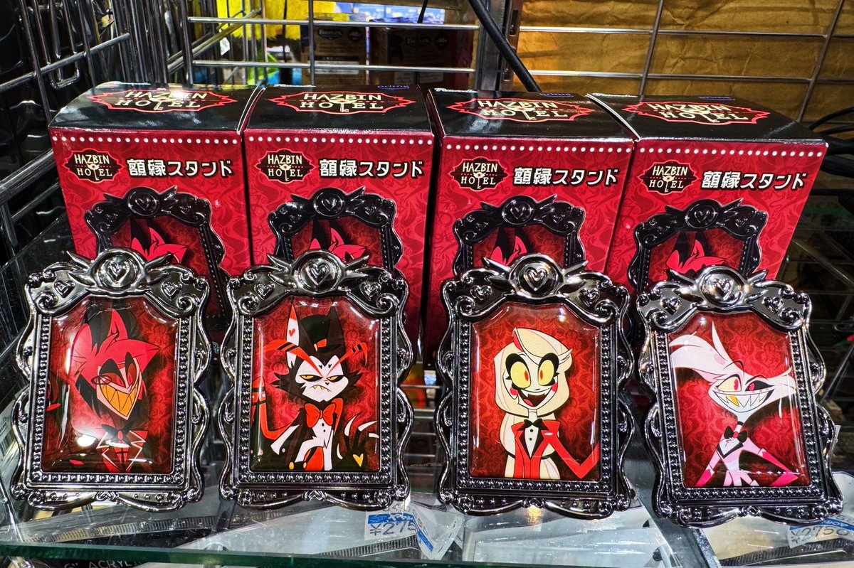 5階売場に新入荷🎵 パレード ハズビン・ホテルへようこそ 額縁