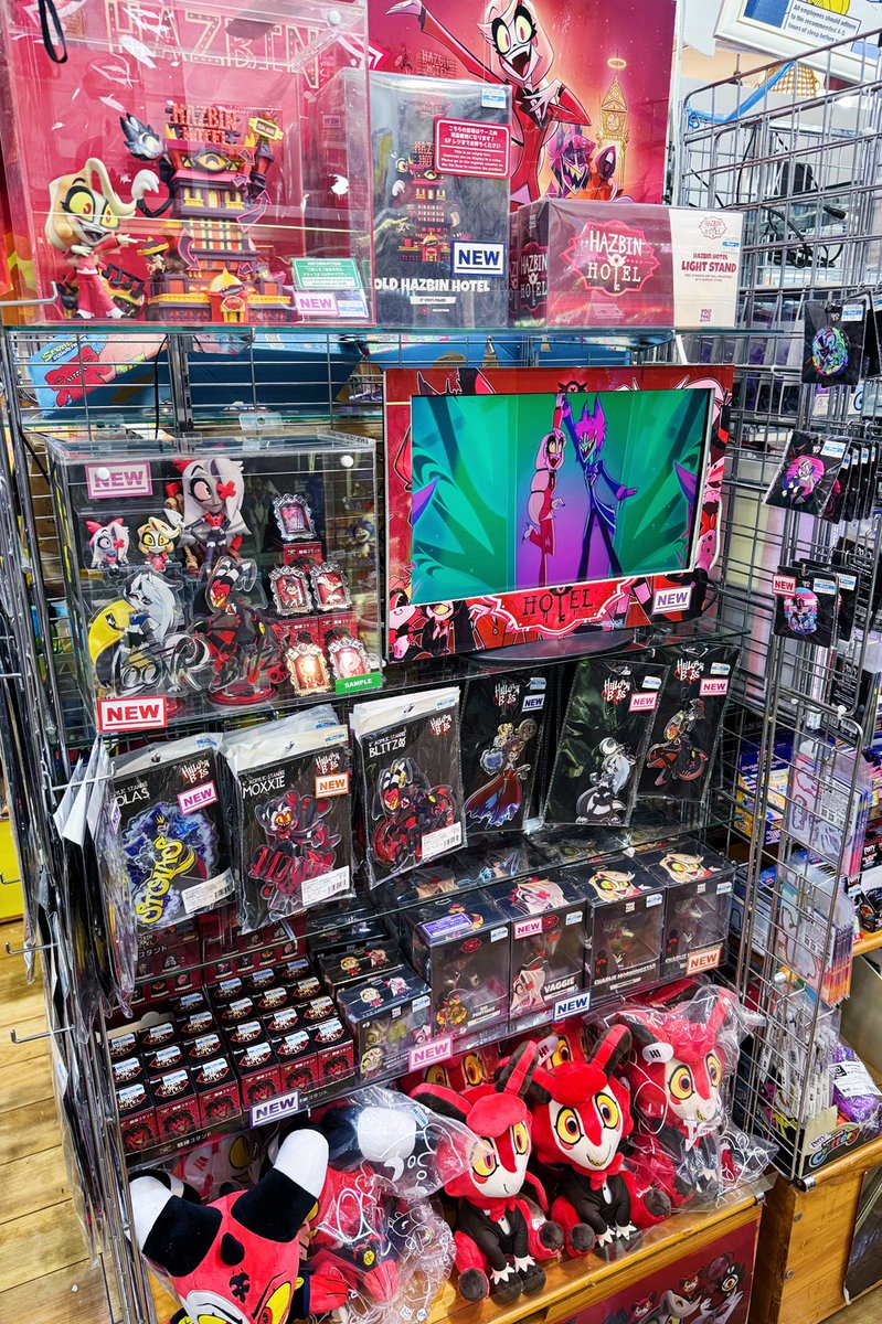 5階売場に新入荷🎵 パレード ハズビン・ホテルへようこそ 額縁