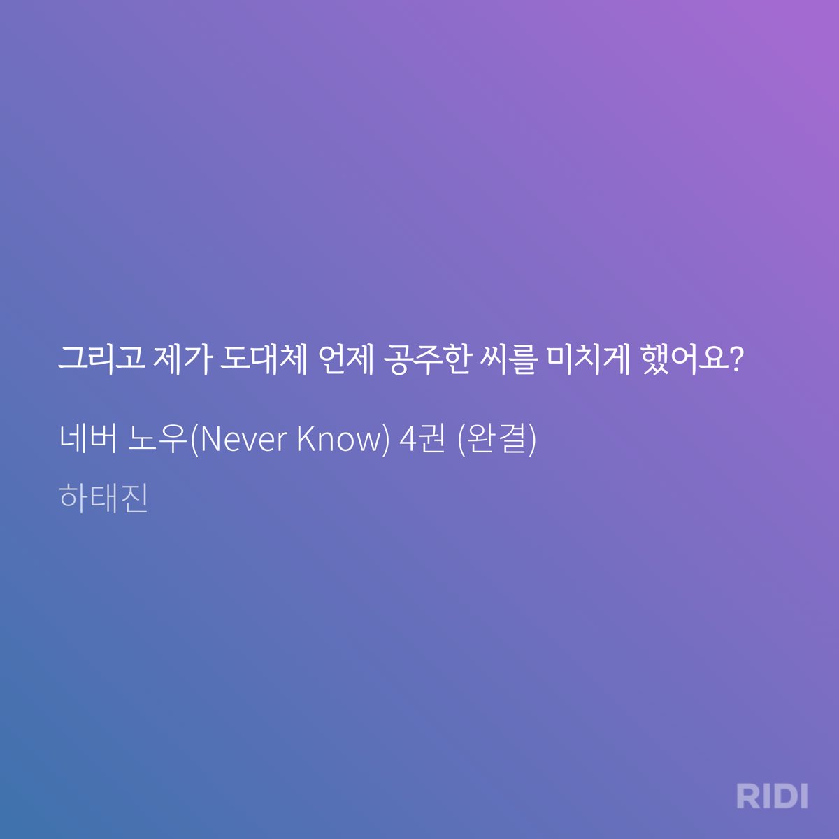 kwonmimi__'s tweet image. 공주한 연락 안돼서 안달난 거 개웃겨 ꉂꉂ(ᵔᗜᵔ*)