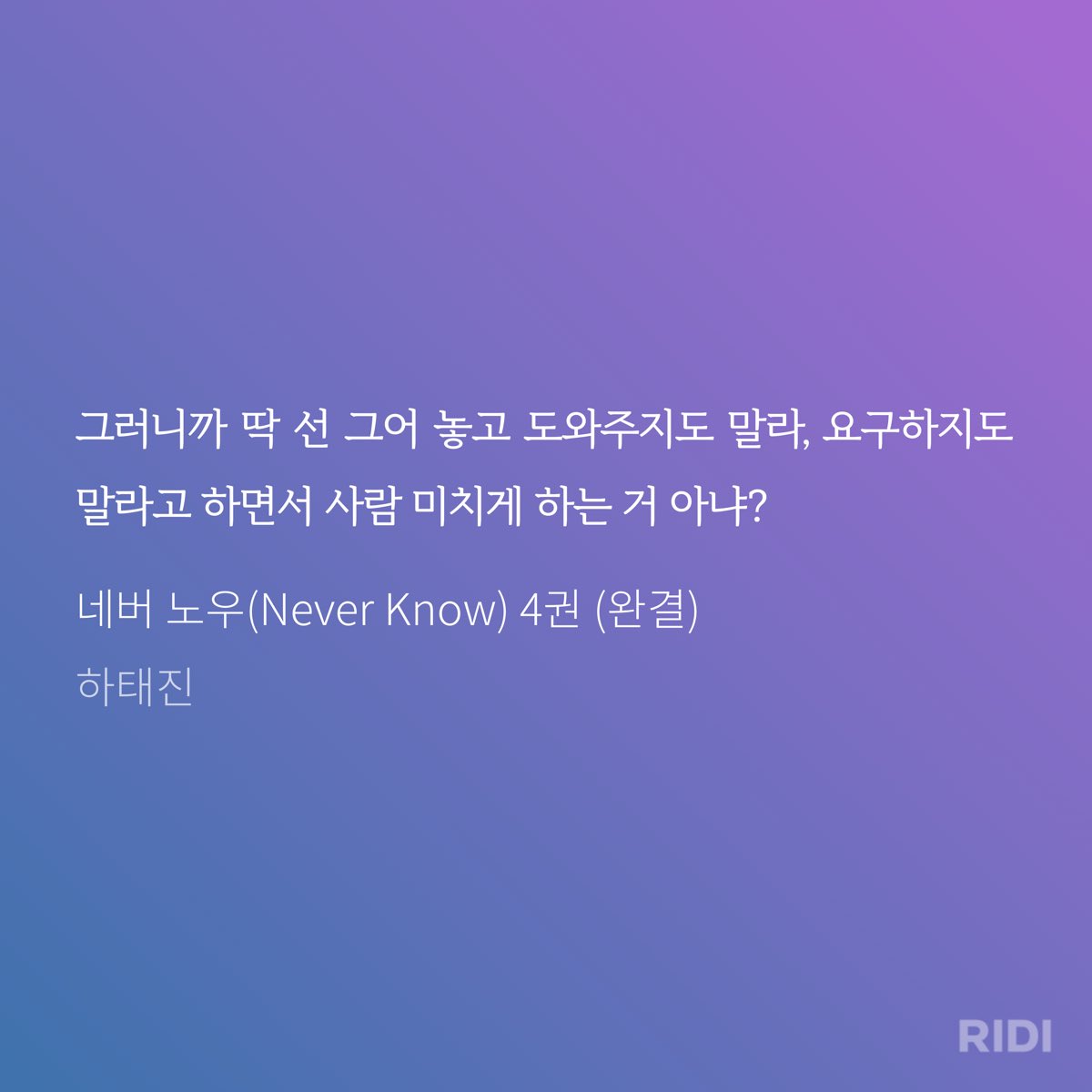 kwonmimi__'s tweet image. 공주한 연락 안돼서 안달난 거 개웃겨 ꉂꉂ(ᵔᗜᵔ*)