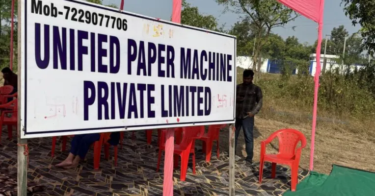 PAPERMARKET2's tweet photo. Unified Paper Machine marks Bhoomi Pujan for 2026 launch

https://t.co/rGSYDfbi4O

#UnifiedPaperMachine #BhoomiPujan #PaperIndustry2026 #PaperMachineLaunch #IndustrialEvents https://t.co/CE02nEYZ9i