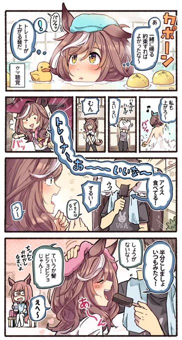 (2/2) 