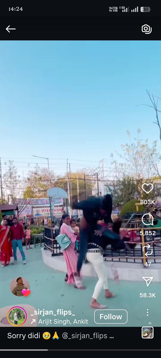 maahikumar2004's tweet image. ये लड़का स्टैंड मारता है वह भी लड़की के पास जाकर , जिससे लड़कियों परेशान होती है , ऐसे ऐसे rells बाज को सही समय पर सबक सिखाया जाना चाहिए 
instagram.com/reel/DH2IKxIyv…
@bihar_police @IPRDBihar @EduMinOfIndia