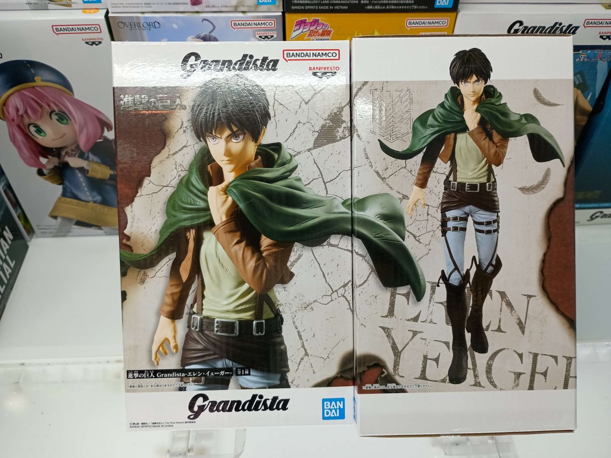 進撃の巨人 Grandista エレン・イェーガー リヴァイ20体セット 進撃の