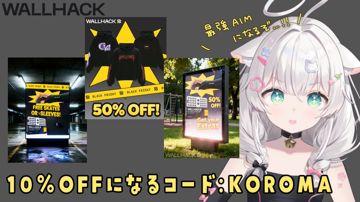 おもち様確認用　江籠さんその2 幸兵衛窯 赤絵鏡餅（青釉丸札付）｜和食器通販｜織部 Online Store【公式】
