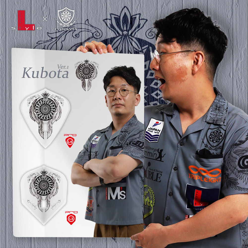 ⭐️航大様⭐️ もうすぐ発売日✨✨ よろしくお願いします( °̀ﾛ°́)و