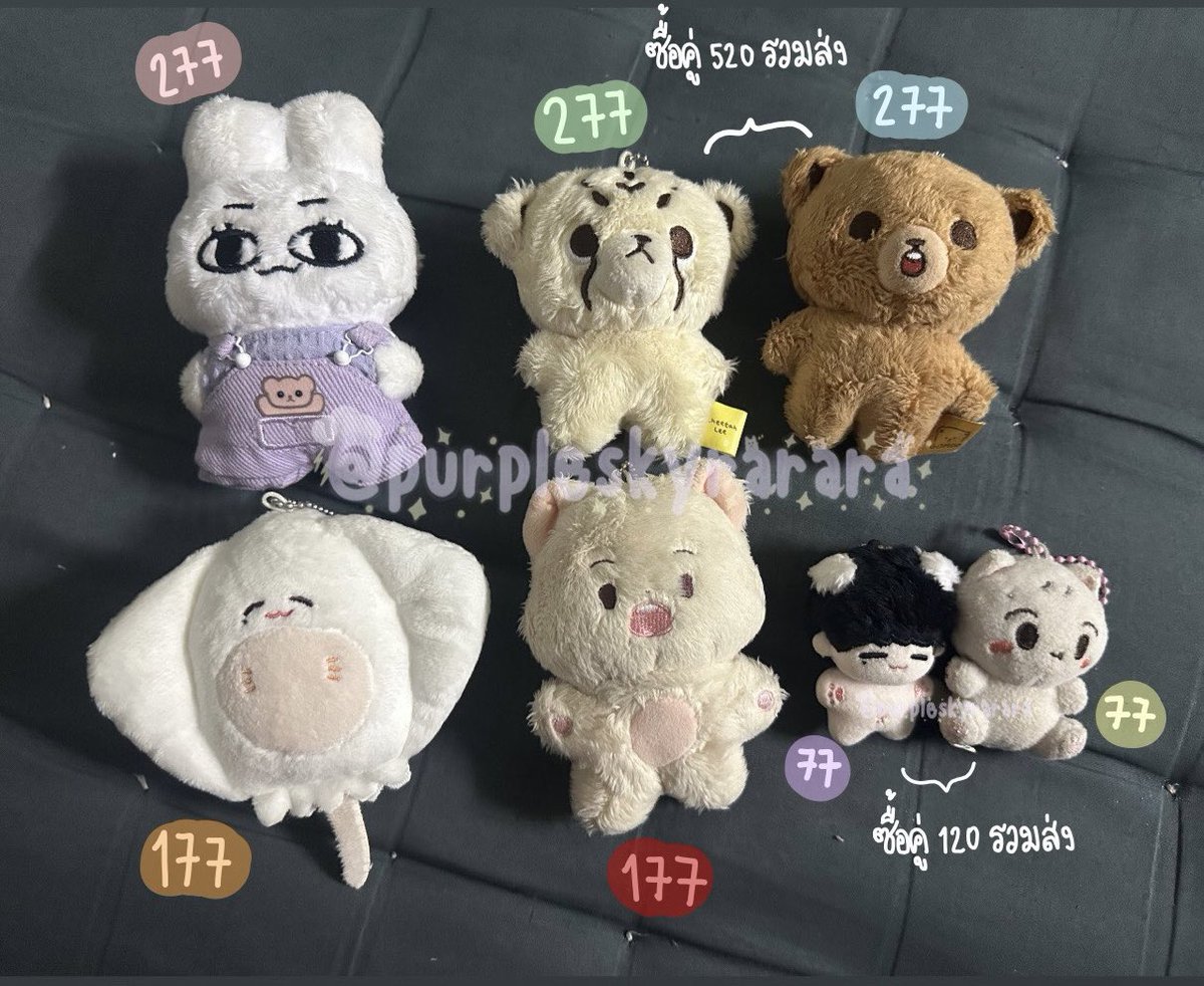 Pls/rt wts
สนใจตัวไหนทักมาขอดูลายระเอียดเพิ่มเติมได้นะคะ ราคาตามในรูป ค่าส่ง30บาท ซื้อ2ตัวขึ้นไปส่งฟรี พร้อมโอนส่งฟรี  (ปล.แจมินบันแถมชุดไปเลยนะคั้บบ และไม่มีโซ่ไข่ปลา) 
แจมินบัน ชีต้าลี กมโดลี
#ตลาดนัดnct #ตลาดนัดnctdream #ตุ๊กตาnct
#ตุ๊กตา10cm