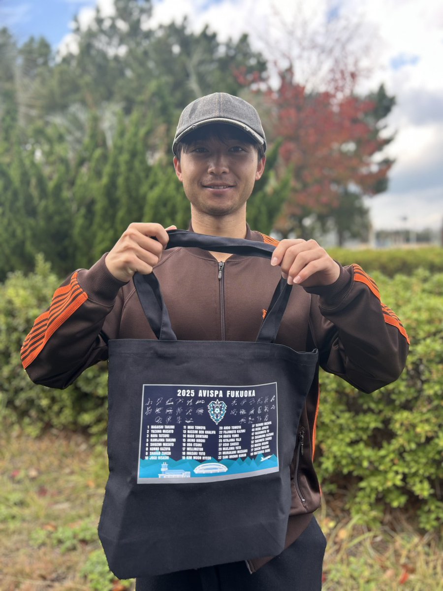 30周年シーズン ホーム最終戦のグッズ情報👏 ＼ #アビスパ福岡 の