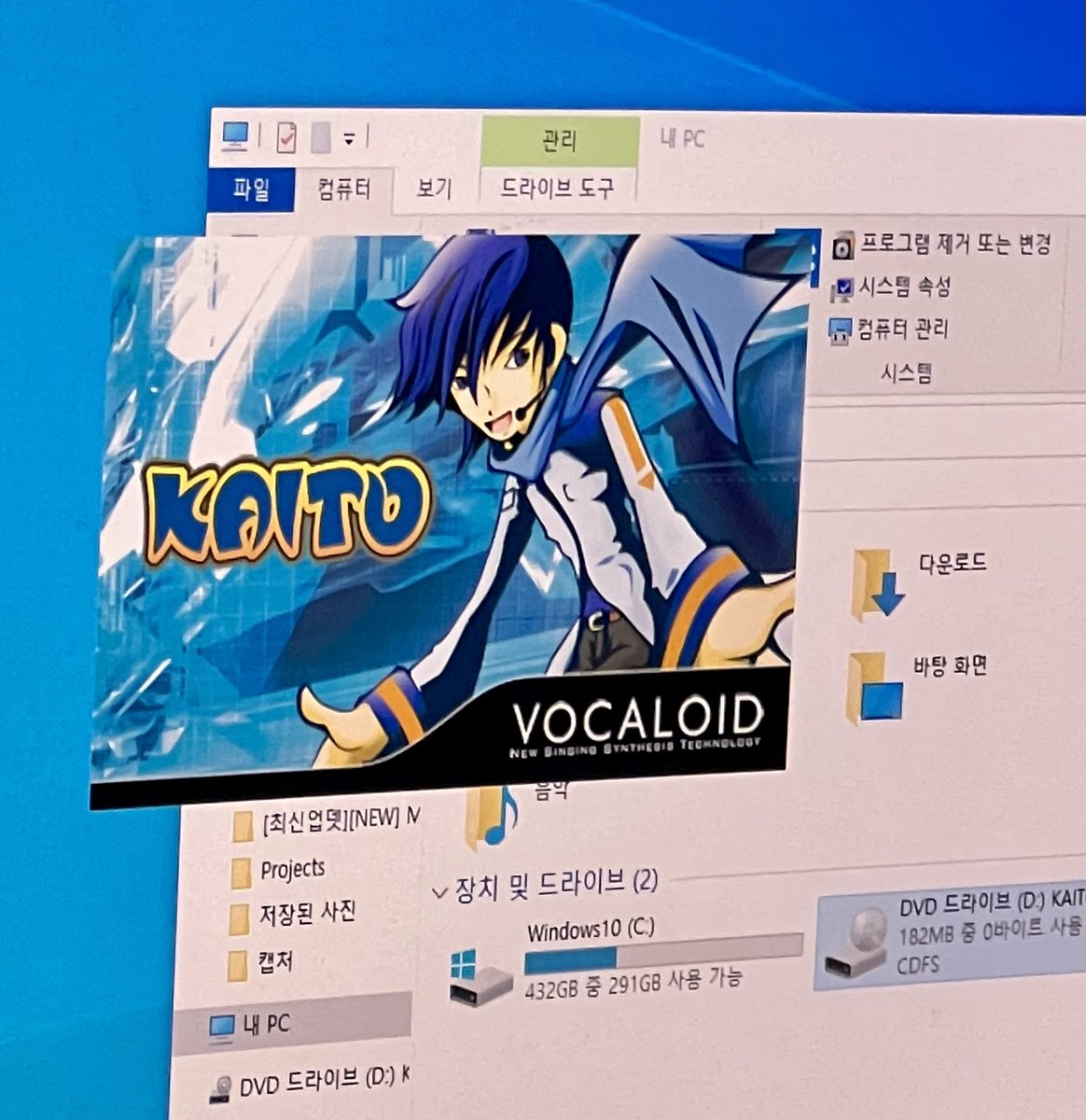 송충이 장식장 tweet media
