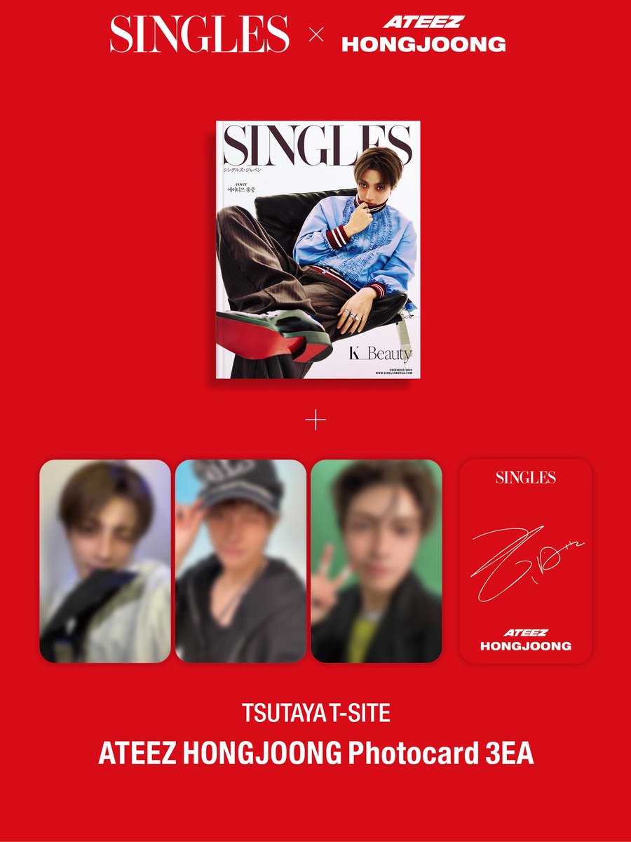 📢【増刷分の販売について】 雑誌『Singles JAPAN』vol.12(特集