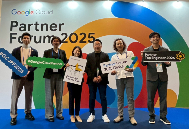 YoshiDumiJouHou's tweet image. 本日はPartner Forum 2025 Osakaに参加してまいりました！
＜Google Cloud Partner Top Engineer 2026＞に選出されたメンバーの集合写真をお届け✨おめでとうございます👏
ますます皆さまのお力になれるよう励んでまいります！☺️
#GCJPF2025  #googlecloudpartner #googleworkspace