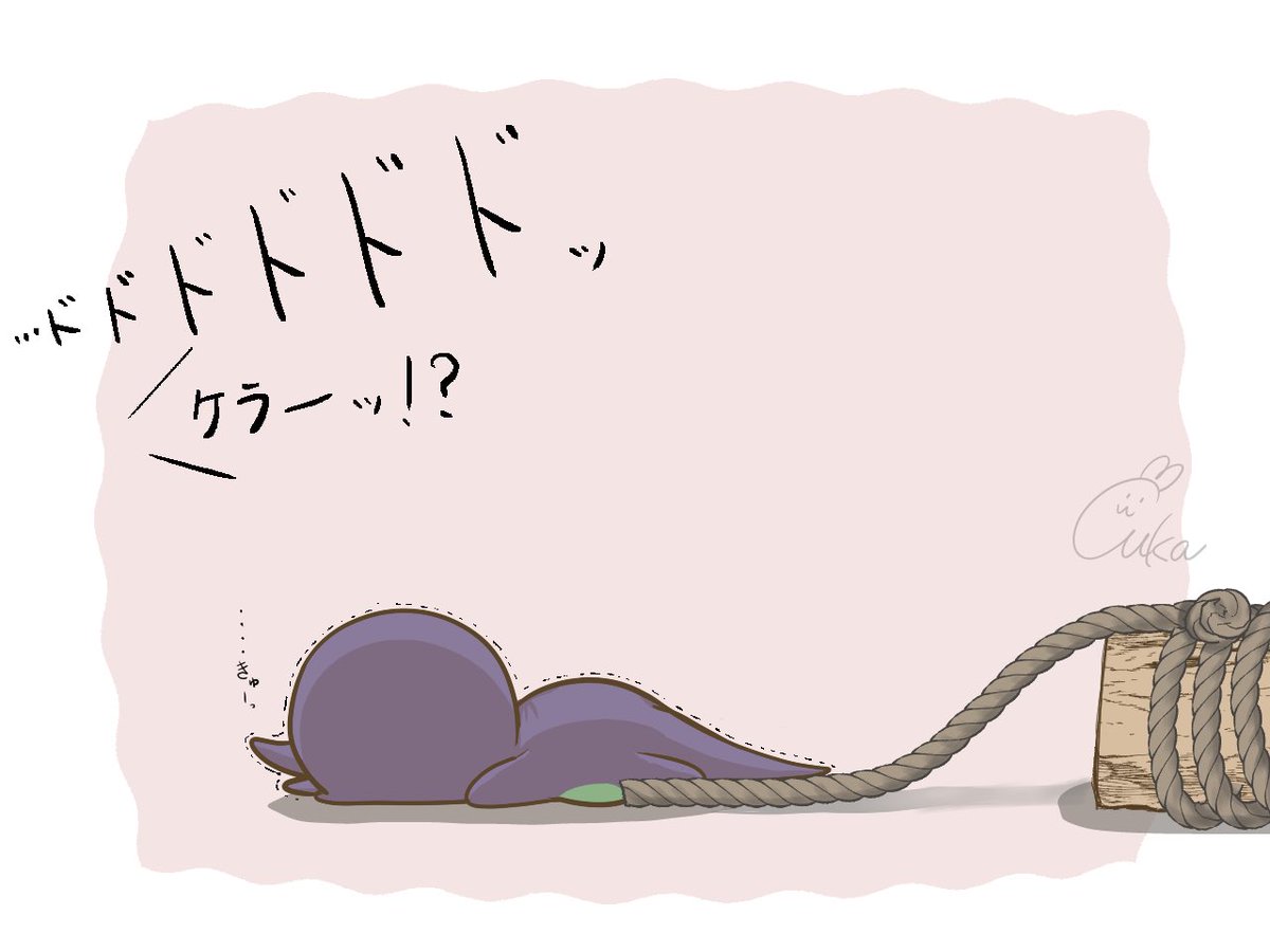 KARIKO (@KARIKO) / Posts / X