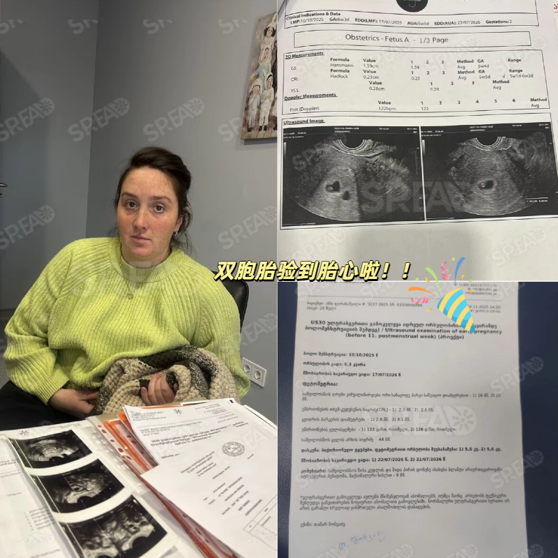 surrogacy2108's tweet photo. 免费 #代孕 咨询服务，欢迎来聊！
做海外合法国家，全程服务
#格鲁吉亚、美国、哥伦比亚……
分期付款，专人售后
可做 #双胞胎 ，#龙凤胎 。
加微信：spread10 https://t.co/p6JKnaJvHg