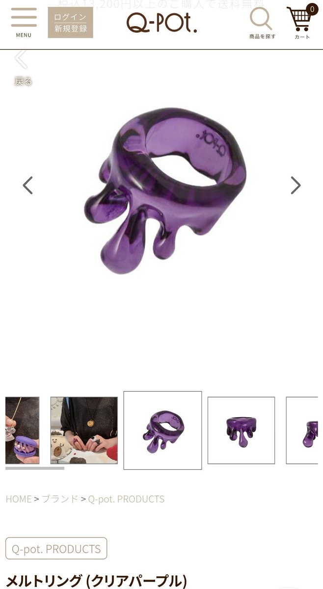 xiaosongmo49026's tweet image. 在庫切れで買えんのよな