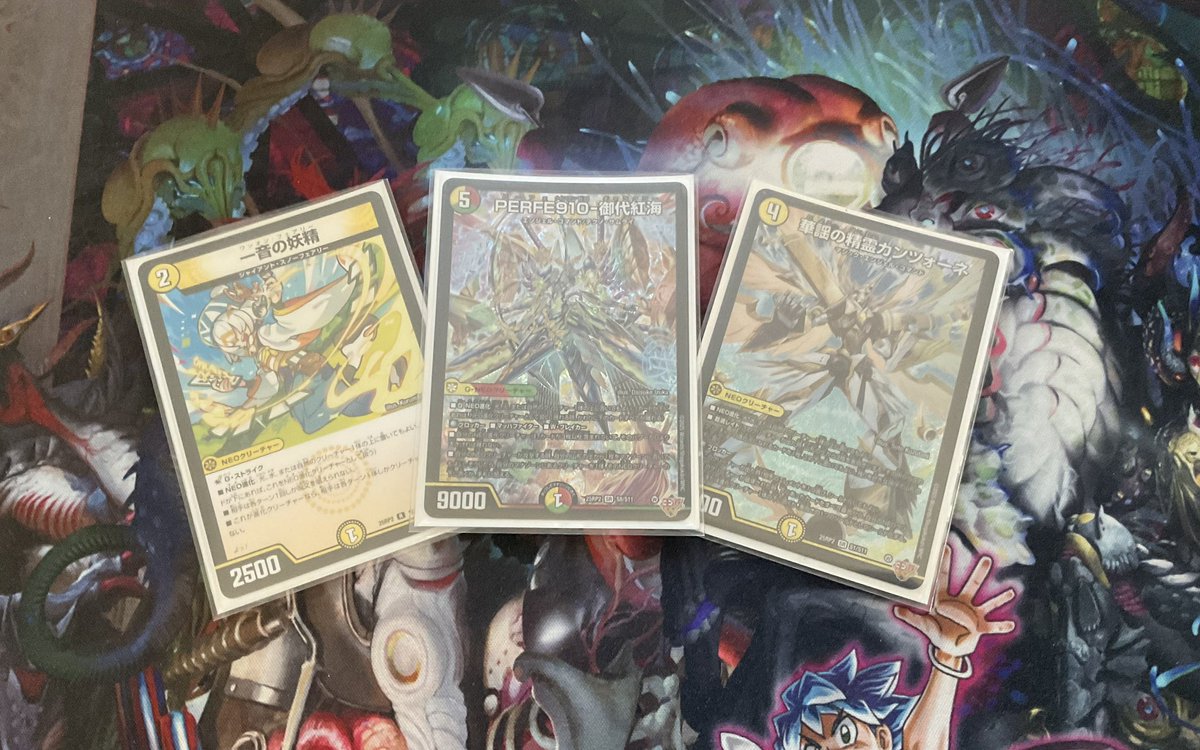 リースギャラクシー] ほぼ離れない一音とかいう相手が半絶望してる