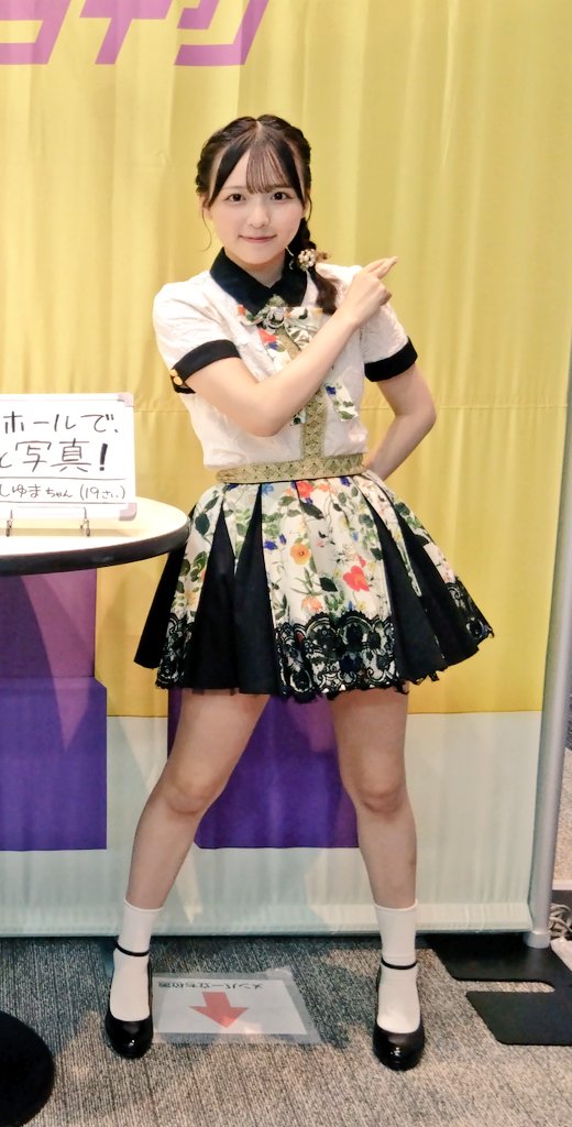 尼っ子 (@atuatubox50) / Posts / X