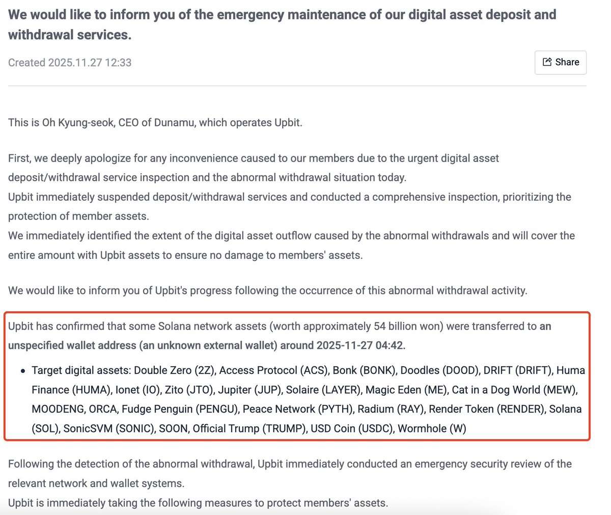Upbit has fallen victim to a $36.9B hack! 🚨 What we know so far: The  stolen funds mostly involved Solana tokens, including the native $SOL,  $TRUMP, $BONK, $DOOD, etc. Upbit has already