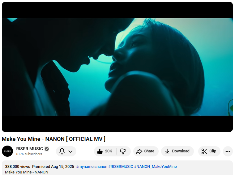 nnn_nnn_zzz's tweet image. 388,000 views / 20K likes  

Make You Mine - NANON [ OFFICIAL MV ]   
🔗 youtu.be/-6gK50tr0Jg 

#NANON_MakeYouMineMV 
#NANON_MakeYouMine 
#mynameisnanon #nanon_korapat