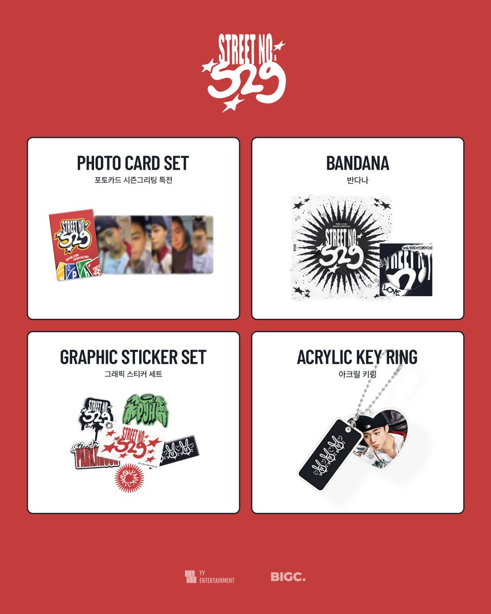 bigc_select's tweet image. 2026 PARK JI-HOON SEASON’S GREETINGS
🛹STREET NO.529🛹

PRE-ORDER OPEN
📅 ~ 2025.12.29 23:59 (KST)

🛒 Purchase Now: go.bigc.im/3XX0BFX

#박지훈 #PARKJIHOON #パクジフン
#YYentertainment #BIGC #빅크 #ビック