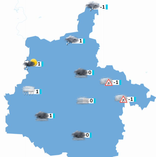 Bonjour, le temps sera gris et ça commence sous le froid. Du froid et de la pluie froide dans le courant de l'après-midi, sous des T° qui peineront à atteindre les 2°. -1 à 2° attendus aujourd'hui.
<a href="/RADIO8ARDENNES/">RADIO8</a> <a href="/aitrene1/">Ait Braham</a>