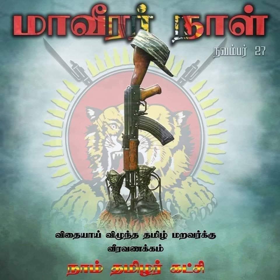 jaijaikumar1's tweet photo. #மாவீரர்நாள்2025 #தேசியதலைவர்
#நாம்தமிழர்கட்சி https://t.co/xzDub69492