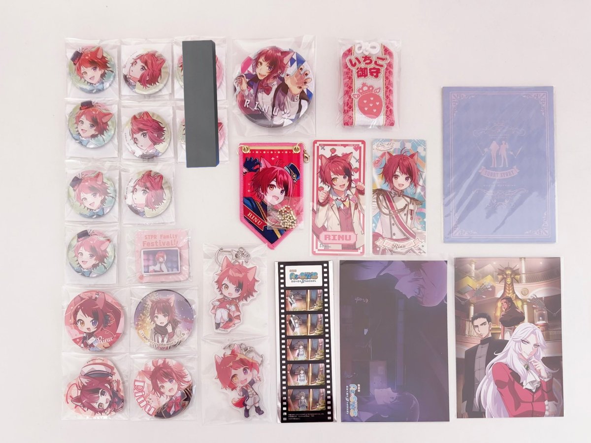 そばちゃ@プロカ必読 tweet media