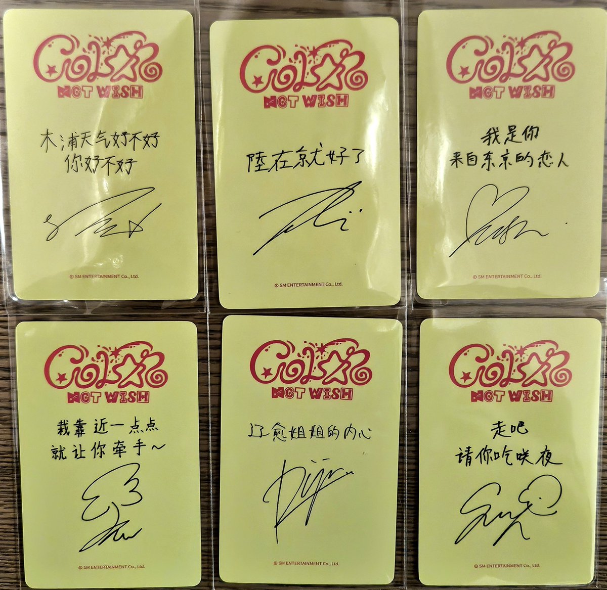 yu_wishi_'s tweet image. 드디어 중국 사이트에서 시킨 특전들이 오고있어요!!
이건 컬러 이즈위 서프버전 럭키드로우💞