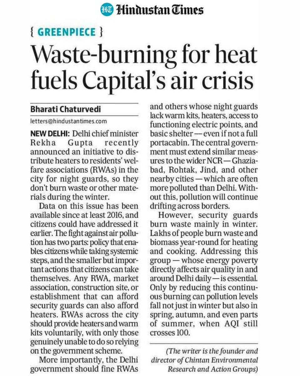 ChintanIndia's tweet image. In Delhi, RWAs must ensure that the guards lack basic protection like heaters at night.  

But the lasting solution to reduce air pollution is shifting people away from biomass burning to cleaner fuel.  

#airpollution #airpollutioncontrol #delhipollution #aqi

@Bharati09