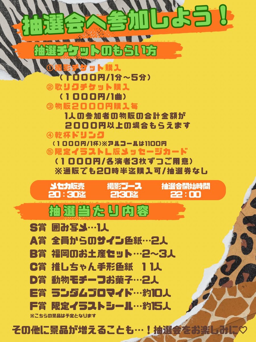 言葉ことね🧸💜 (@kotoha_kotone) / Posts / X