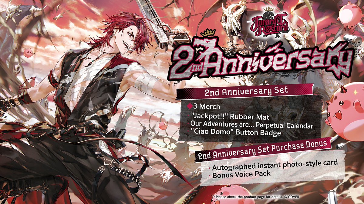 HOLOSTARSen's tweet image. 🦖Merch🦖

Jurard T Rexford 2nd Anniversary merch is available now!🥳

🔽Lineup
🔴&quot;Jackpot!!&quot; Rubber Mat
🔴Our Adventures are... Perpetual Calendar
🔴&quot;Ciao Domo&quot; Button Badge

🛒
shop.hololivepro.com/en/products/ju… 

#Annirexary