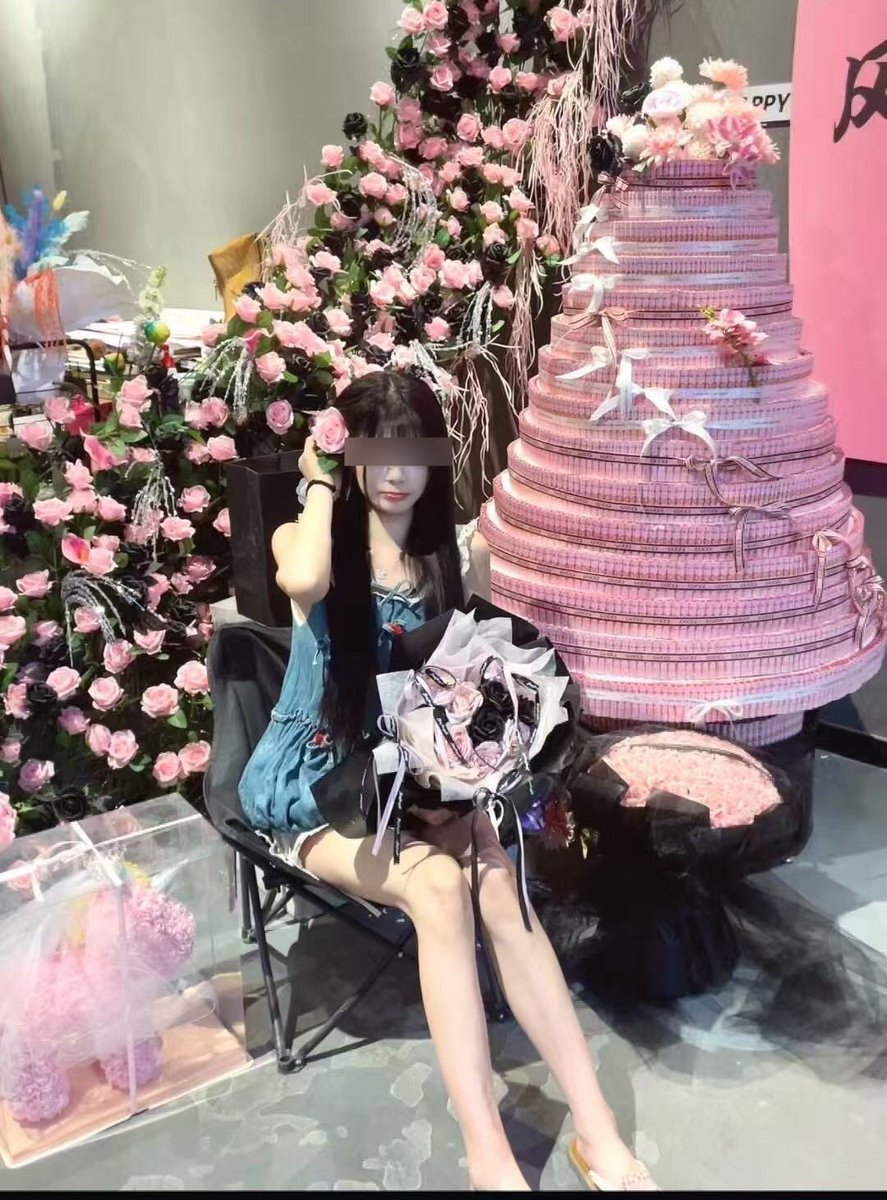 广东字母墙 tweet media