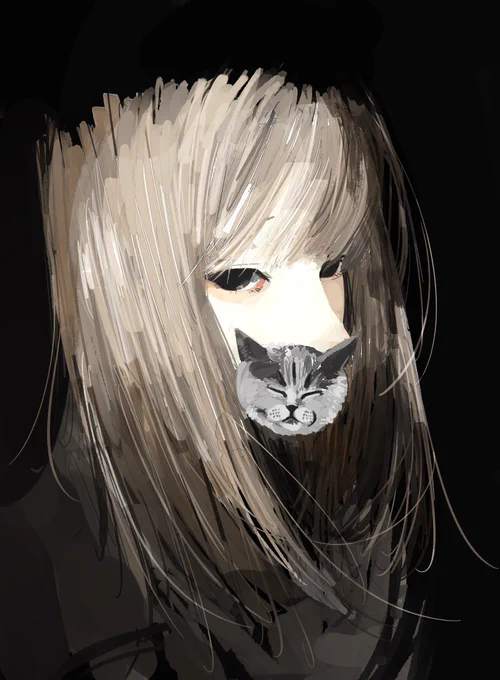 眩しい