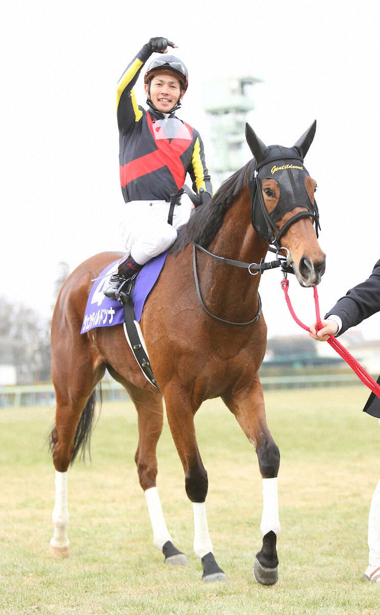 MAY ♫♫ MAY（メイ） (@minway_ing) / Posts / X