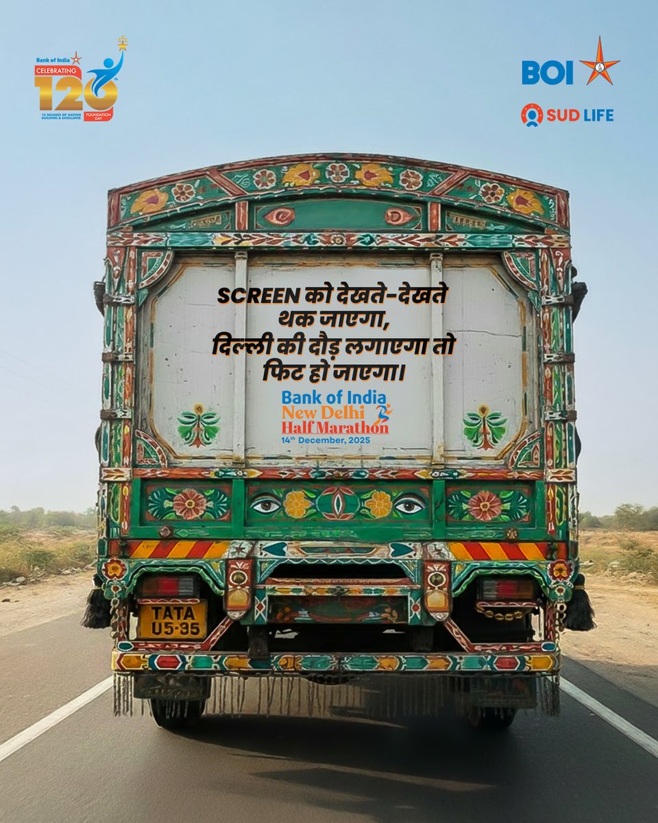 BOI New Delhi Half Marathon tweet media