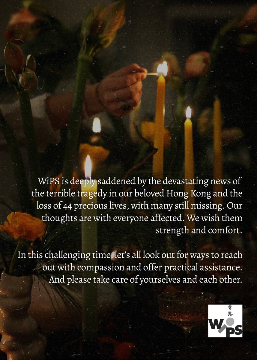 HK Women in Publishing Society tweet media