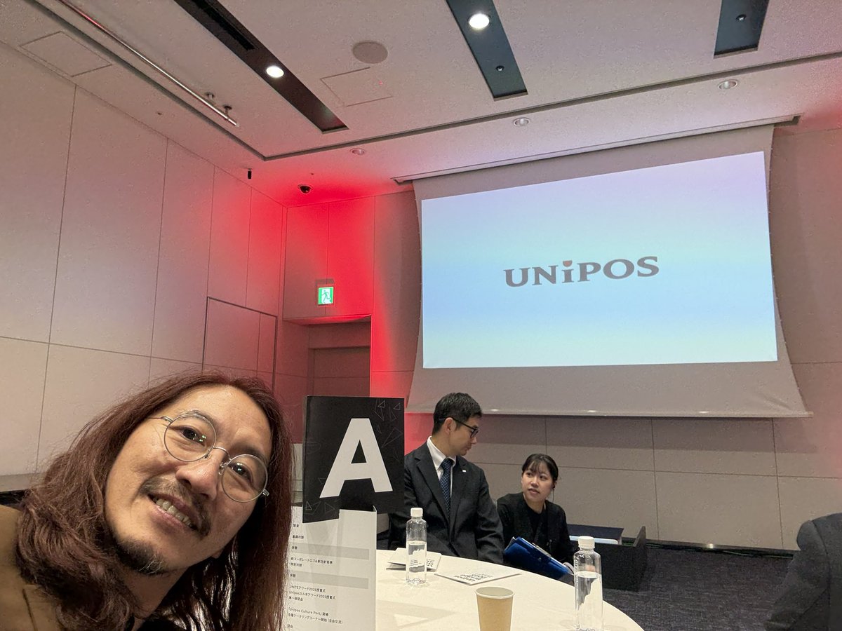 madoka510's tweet image. Uniposさんの新コーポレートロゴ！
#unipos