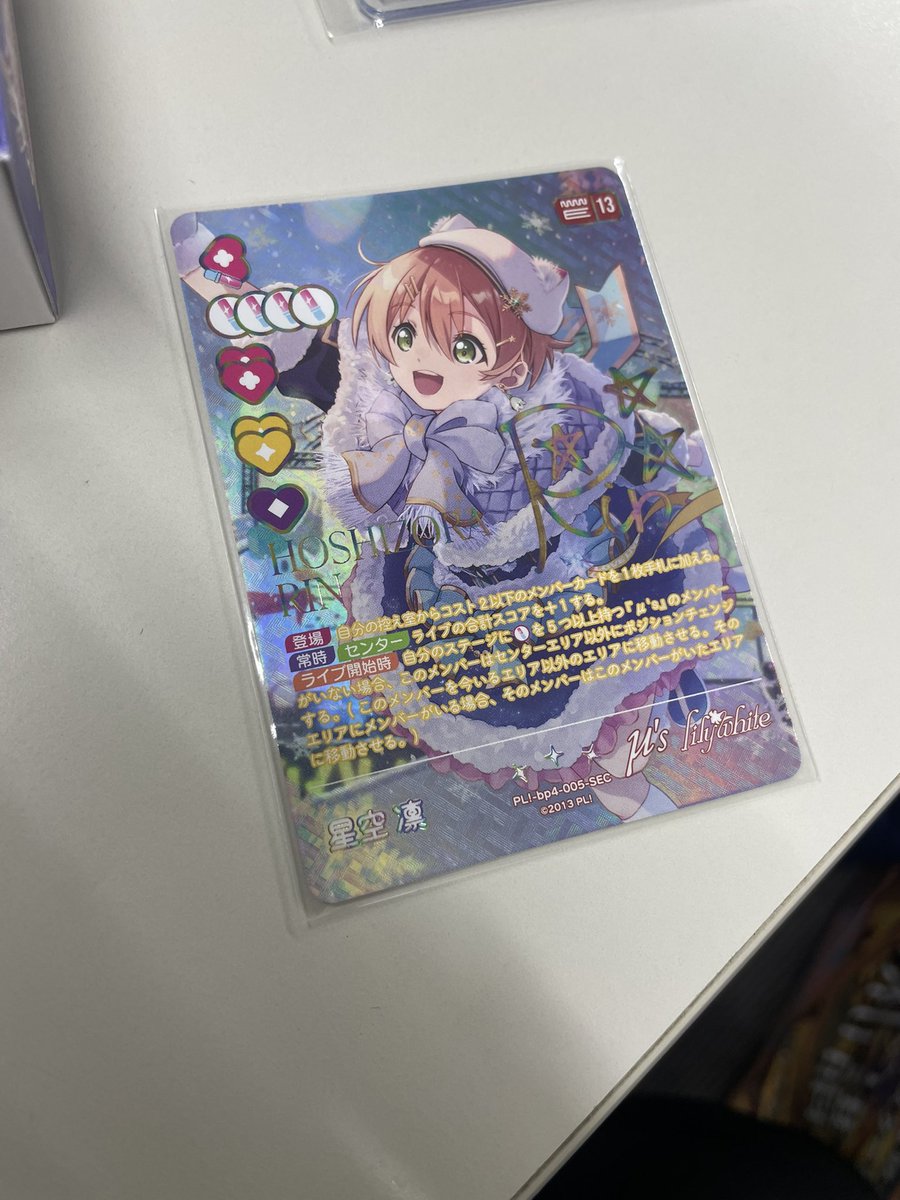 TAICHI (@tai823) / Posts and Replies / X