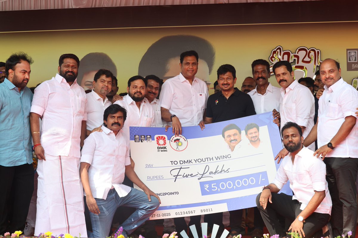 TRBRajaa's tweet image. திராவிட இயக்கத்தின் எதிர்கால நம்பிக்கை! தமிழ்நாட்டு மக்களின் பேரன்பிற்குரிய மாண்புமிகு துணை முதலமைச்சர்! 
கழகத் தலைவரின் கட்டளைகளை நிறைவேற்ற எங்களுக்கு வழிகாட்டும் இளம் தலைவர் @Udhaystalin அவர்களின் பிறந்த நாளில் கழகத் தகவல் தொழில்நுட்ப அணி நிர்வாகிகள் வாழ்த்து தெரிவித்து, #திமுக…