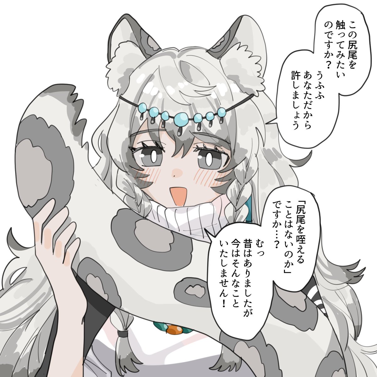 下ちゃん (@MkVspecial) / Posts / X