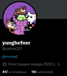 yunghefner tweet media