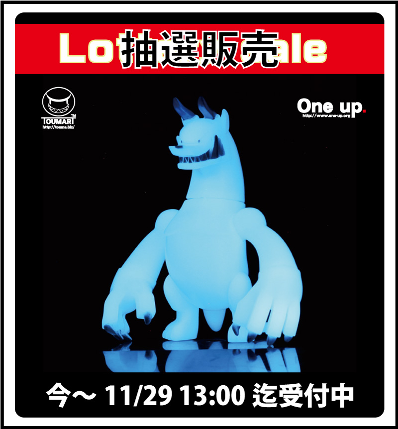 P.9.T.O.Y.S (@P9Toys) / Posts / X