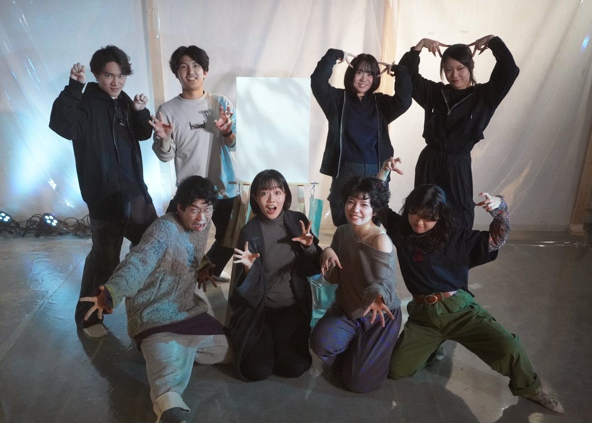 【お知らせ】

このたび、
#若手演出家コンクール にて
#翠月瞳自主企画 vol.4
『#目病み猫と水のない水槽』が
二次審査を通過いたしました！

それに伴い、
優秀賞の受賞が決定いたしました🎊

応援いただいた皆様、関係者の皆様に
心から感謝申し上げます。

jda.jp/concours/young…