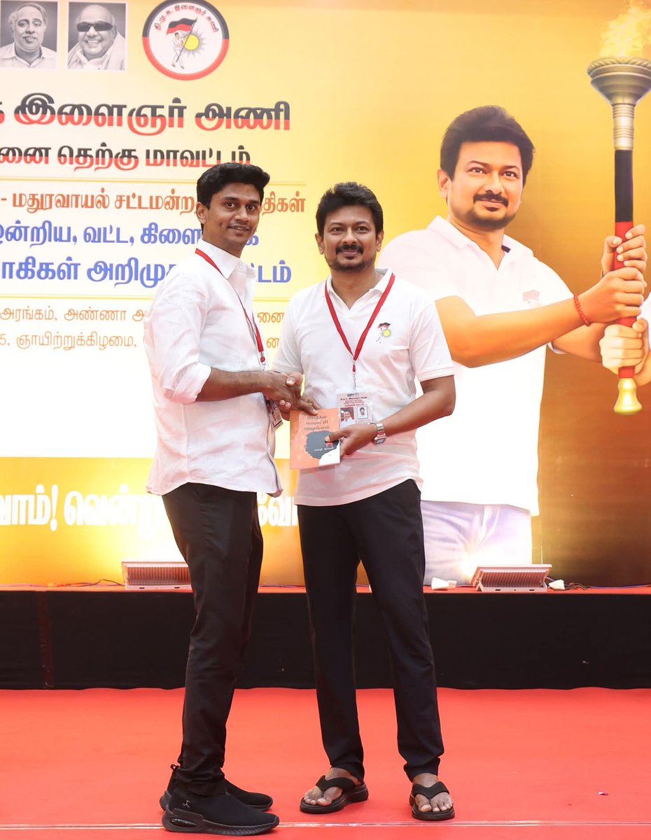Happy Birthday <a href="/Udhaystalin/">Udhay - தமிழ்நாட்டை தலைகுனிய விடமாட்டேன்</a> anna 👑🖤❤️