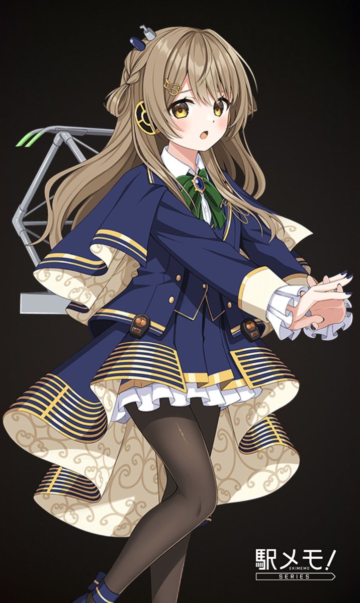 あああああああああああああ