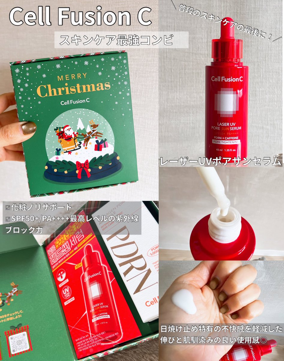 僕のヒーローアカデミア⭐︎オーラルケア⭐︎Twitter当選品 僕のヒーローアカデミア⭐︎オーラルケア⭐︎Twitter当選品 おうりん