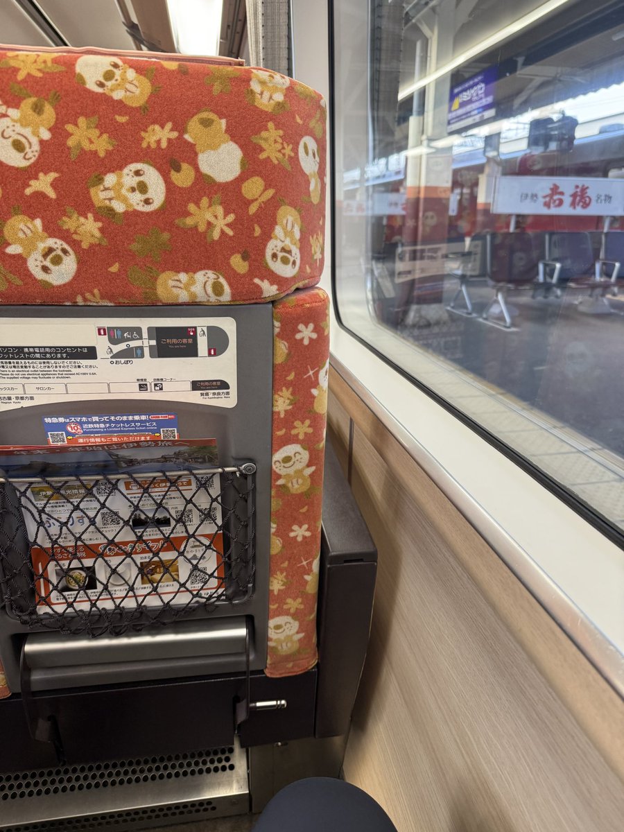 サックン (@sakkun5811) / Posts / X