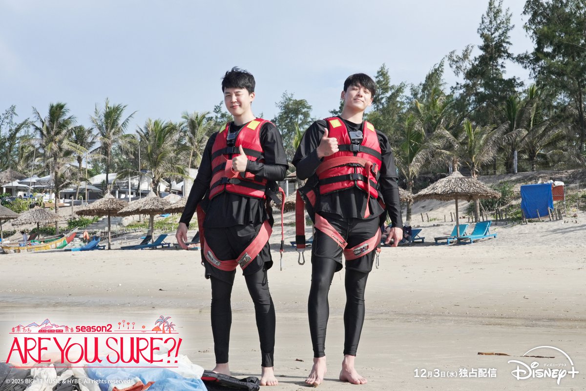 aim_182's tweet photo. #ディズニープラスでAreYouSure

『Are You Sure?!』シーズン2
ディズニープラスで独占配信
https://t.co/LgWhZANg2z