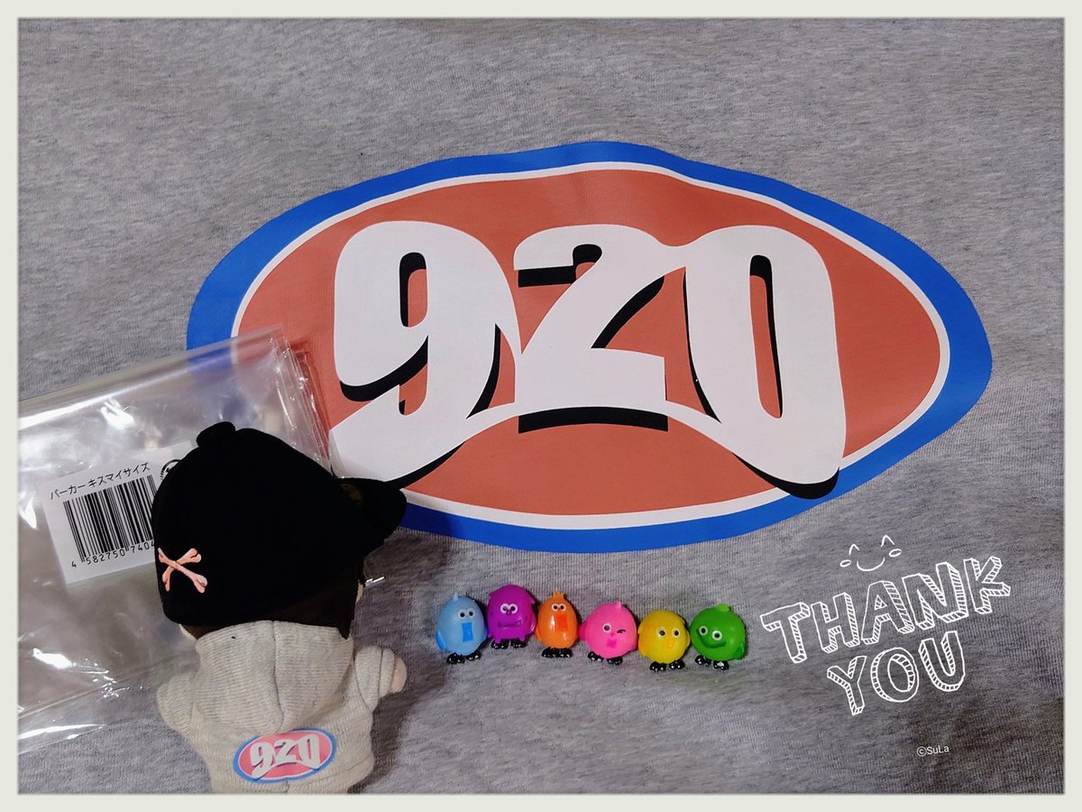 くにおパーカー